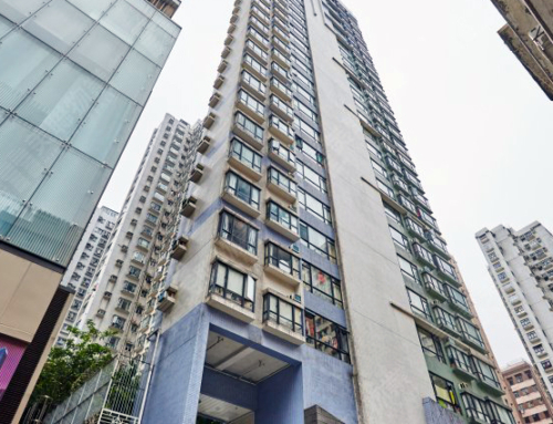 Ming Yuen Western St. Villa Claire – Residential, North Point